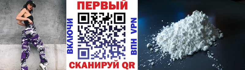 Amphetamine Premium  Купить  Анадырь 