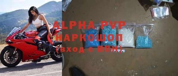 гашиш Балахна