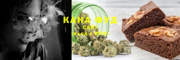 MDMA Баксан