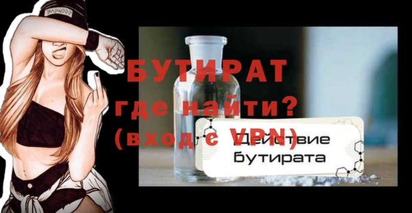 СК Балабаново