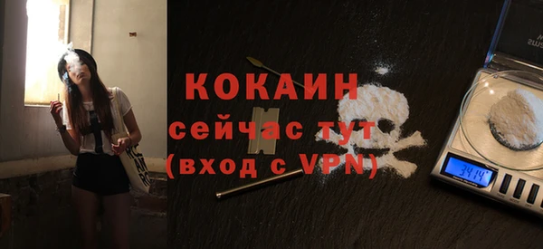 СК Балабаново