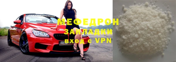 СК Балабаново