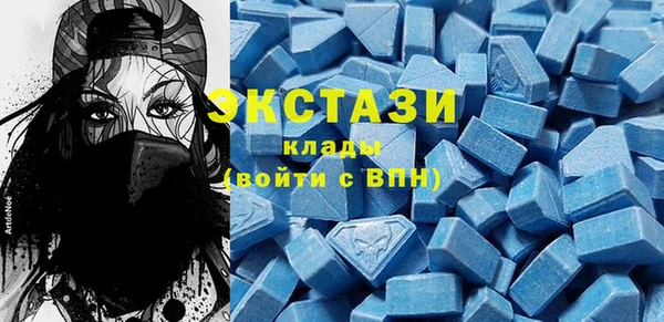 СК Балабаново