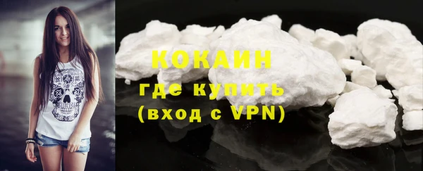 гашиш Балахна
