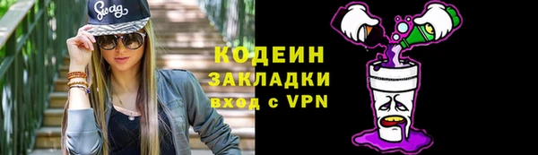 СК Балабаново