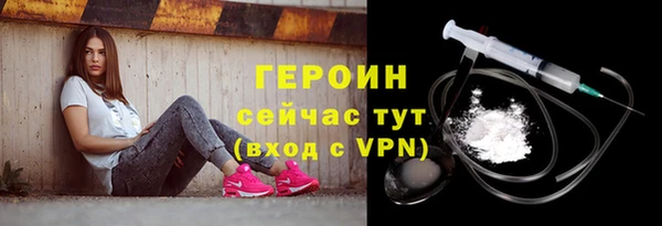 СК Балабаново