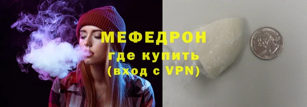 СК Балабаново