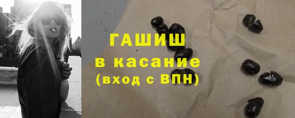 MDMA Баксан