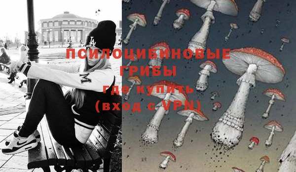 MDMA Баксан