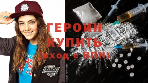 СК Балабаново