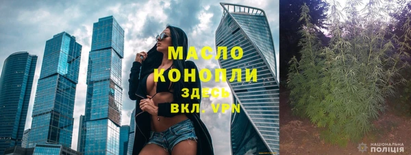 гашиш Балахна