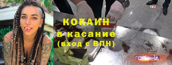 гашиш Балахна