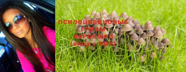 гашиш Балахна