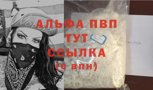 СК Балабаново