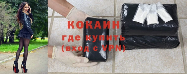 гашиш Балахна