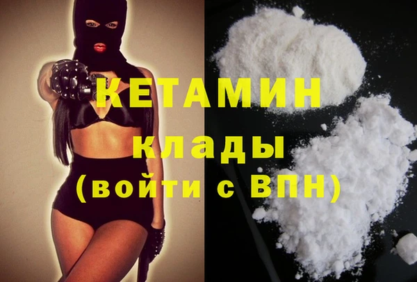 СК Балабаново