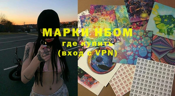 MDMA Баксан