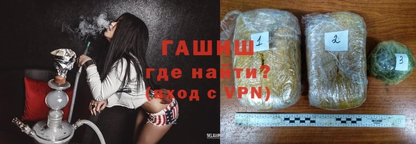 MDMA Баксан