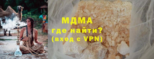 гашиш Балахна