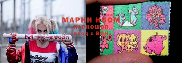 MDMA Баксан