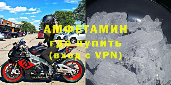 MDMA Баксан