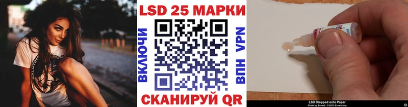 Купить закладки  Анадырь  Марки NBOMe 1,8мг 